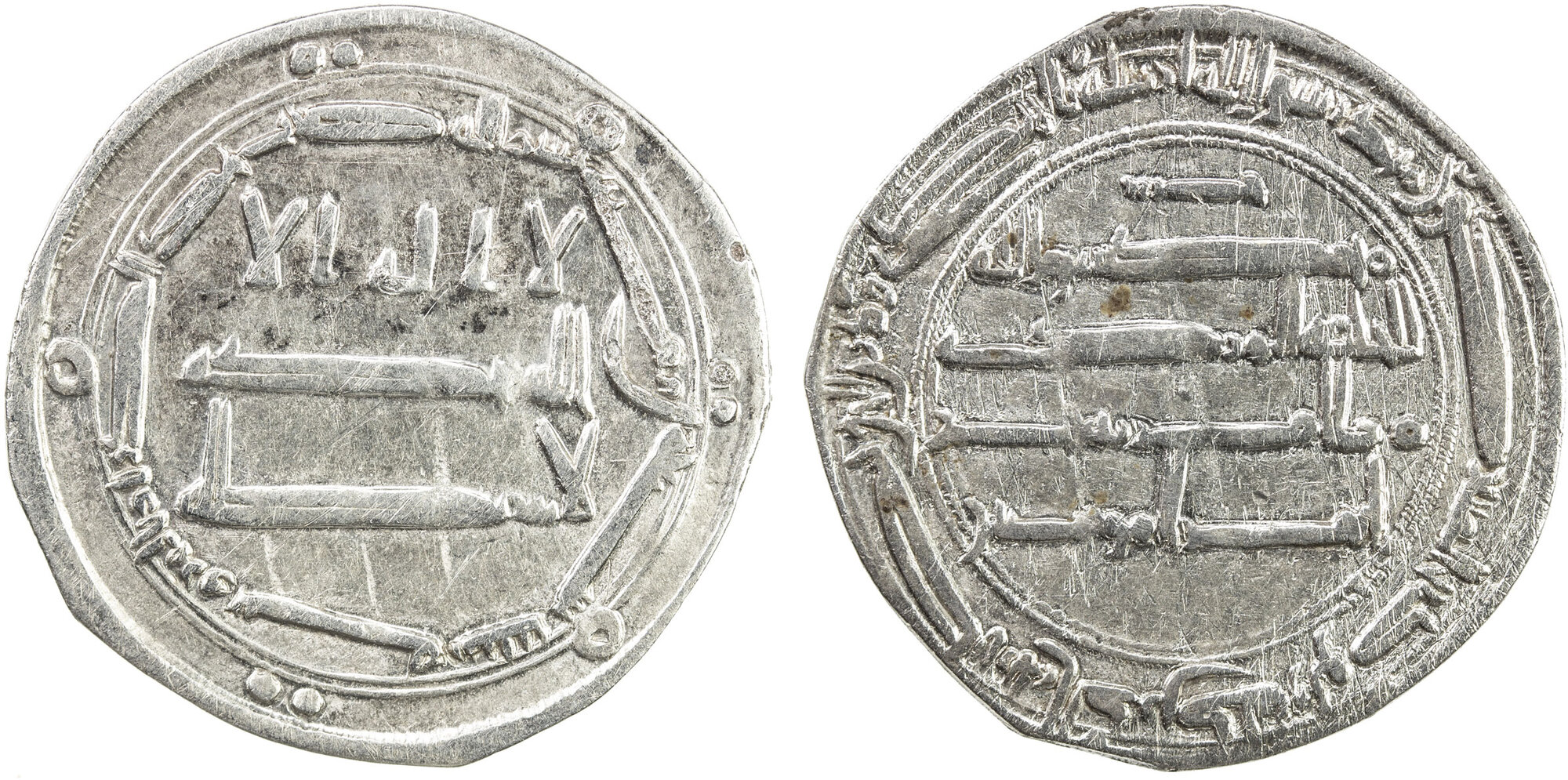 Dirham coin 27869